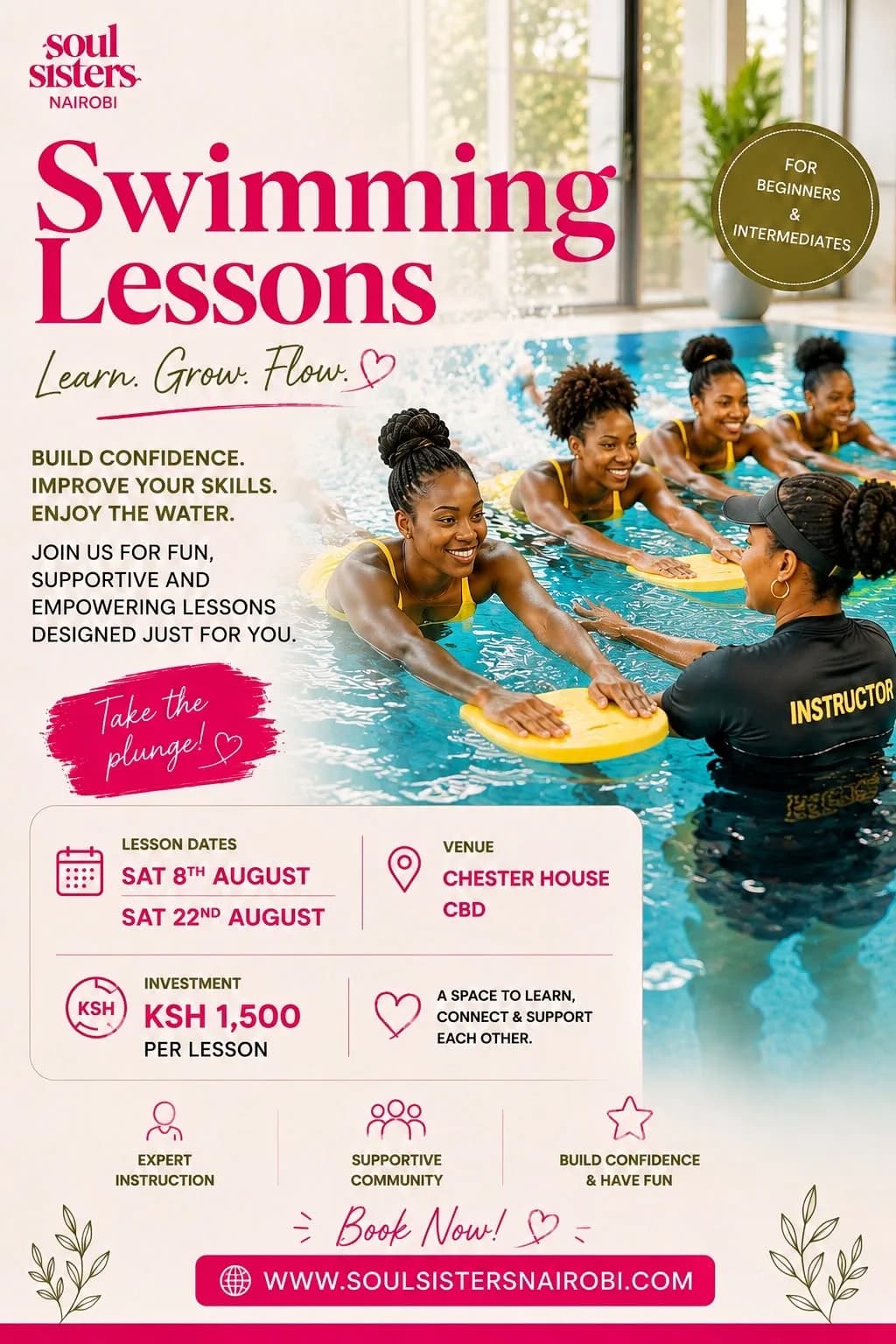 Swimming Lessons